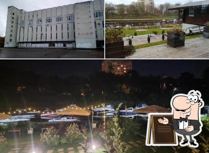 Наслаждайтесь видом , который открывается из "Причала"