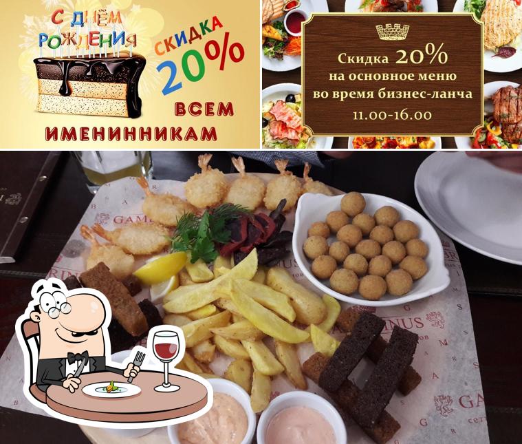 Еда в "Гамбринусе в Перово"