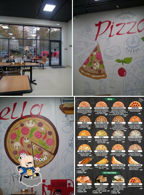 Пиццарелла