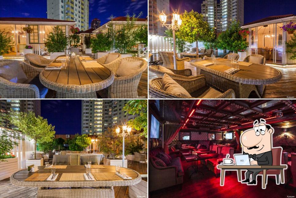 Забронируйте столик в "Кувшине"