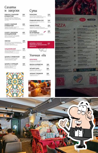 Интерьер "ЛапшаРиса"