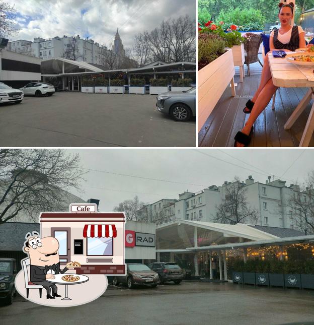 Наслаждайтесь видом , который открывается из ""