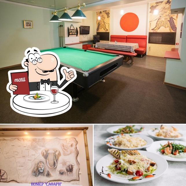 Еда в "Свояке"