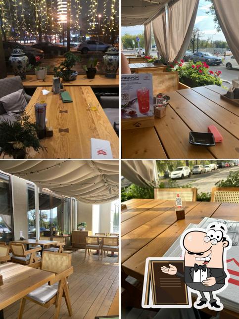 Наслаждайтесь пейзажем, который открывается из "Танук"