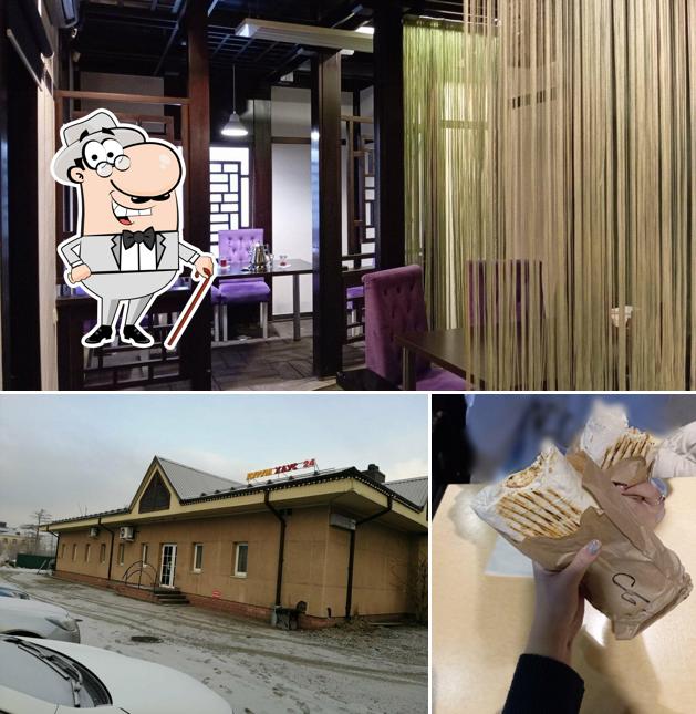 Дурум Хаус 24