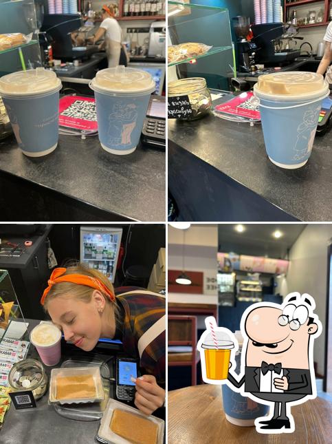 Милый бодри