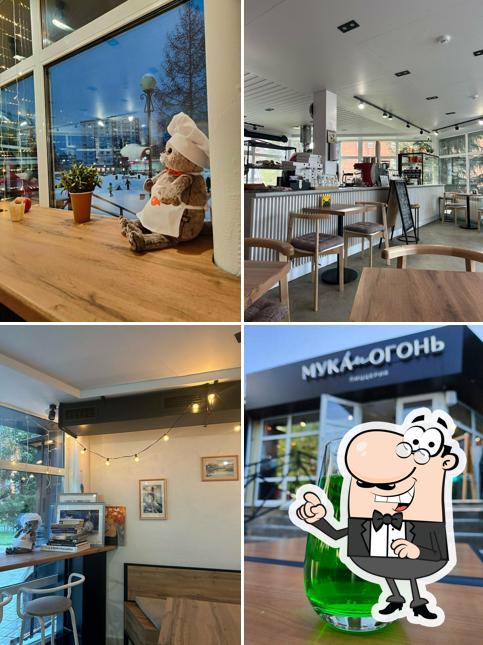 Интерьер "Мука и Огонь"