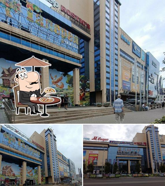 Внешнее оформление "Шоколадницы"