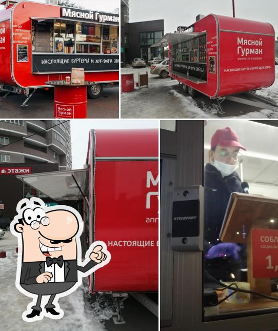 Фудтрак "Мясной Гурман"