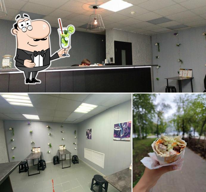 Между булок