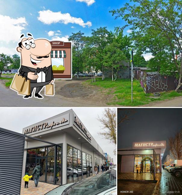 Внешнее оформление "Мистер Сэндвич"