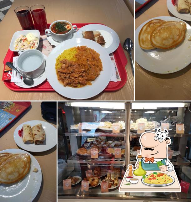 Блюда в "Сковородке"