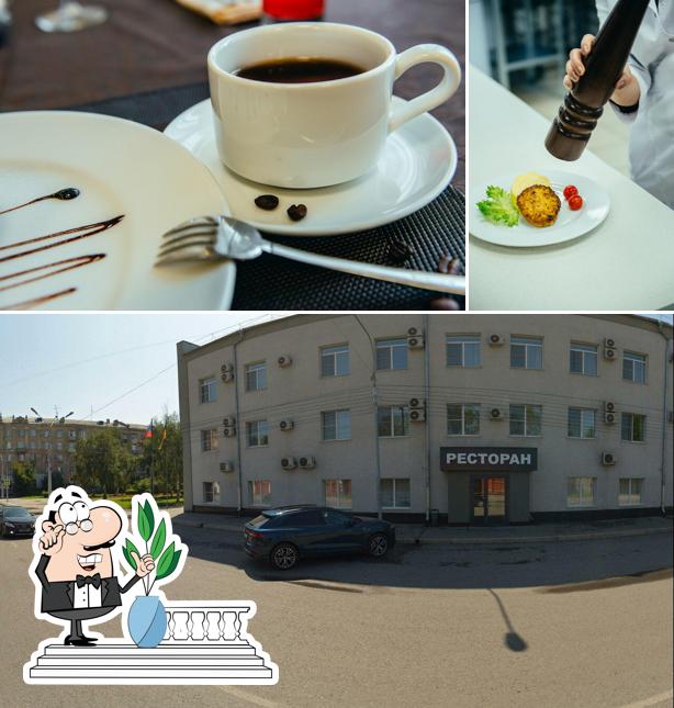 Внешнее оформление "Бардина отель Новокузнецк"