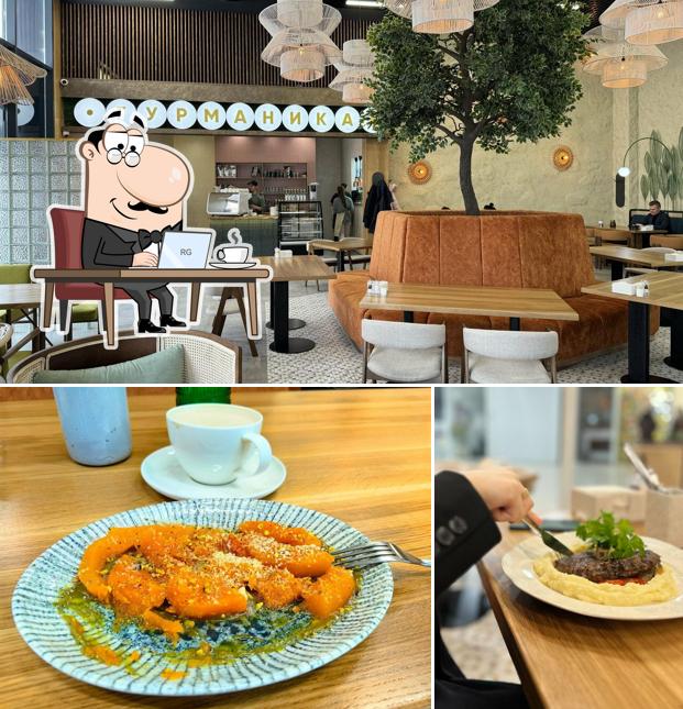 Интерьер "Гурматика"