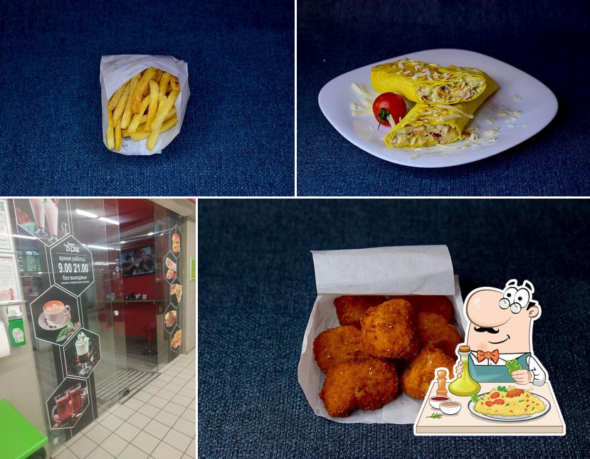 Блюда в "ББШ Sun City, Янки Купалы, 130 ТЦ" Янки Купалы 130""