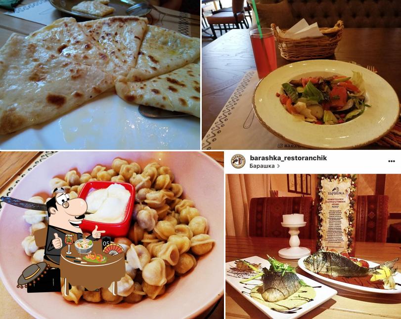 Еда в "Барашке"