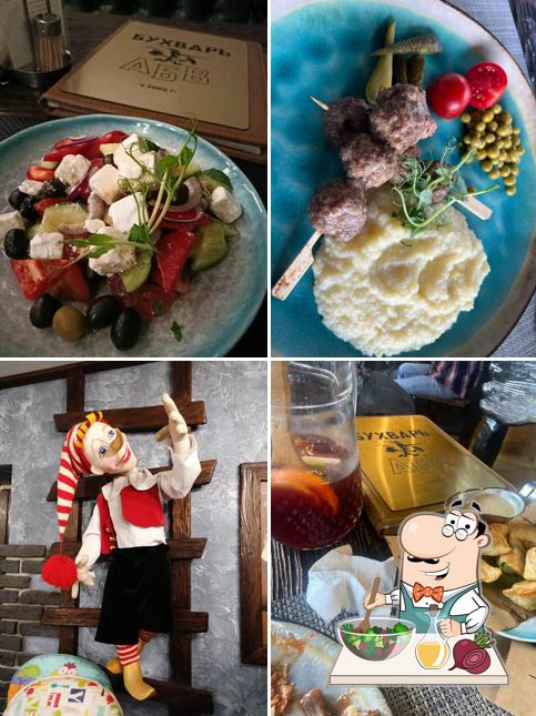 Свекольный салат в "Длинный нос"