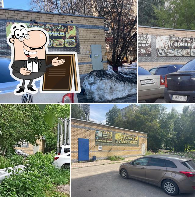Внешнее оформление "Шашлыка (шаурма) на углях у Гарика (заказ, доставка)"
