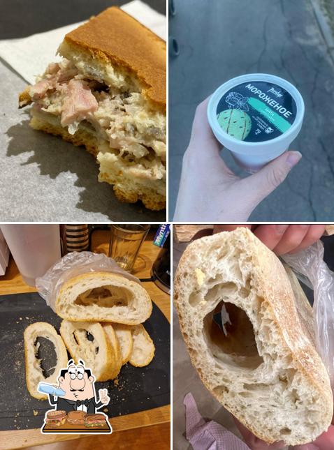 Лавка Пекаря