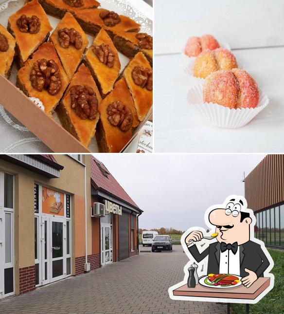 Мясо в Тесте