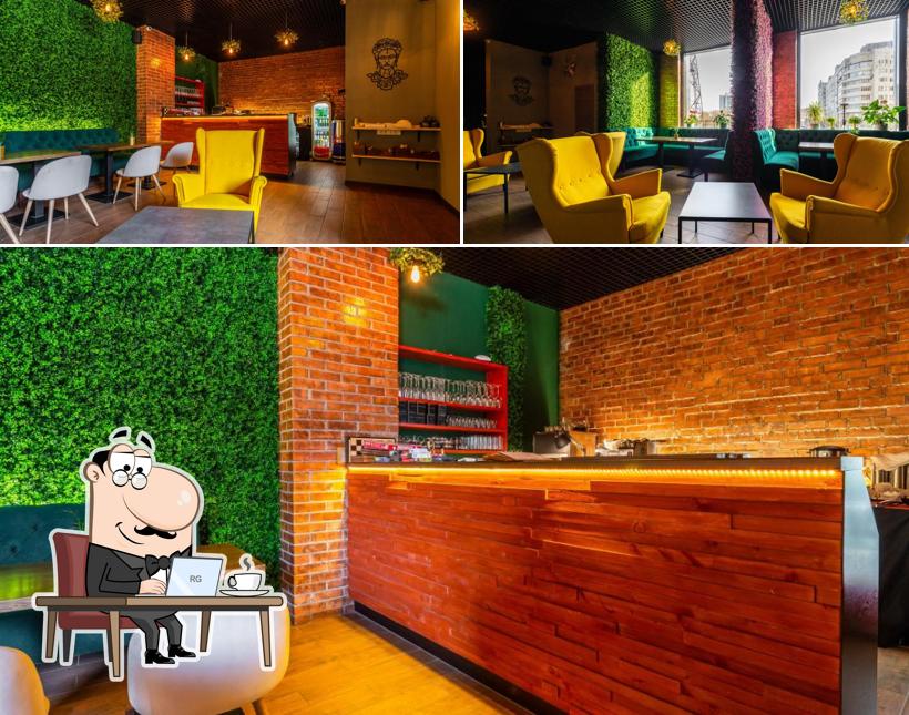 Посмотрите на внутренний интерьер "Green Garden"