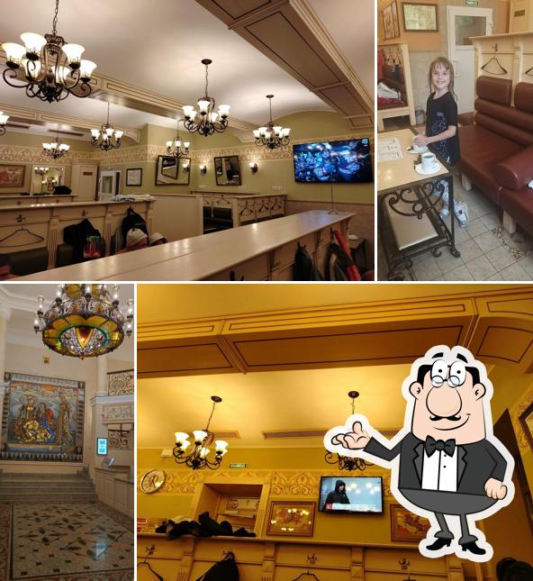 Сандуны Сибирь