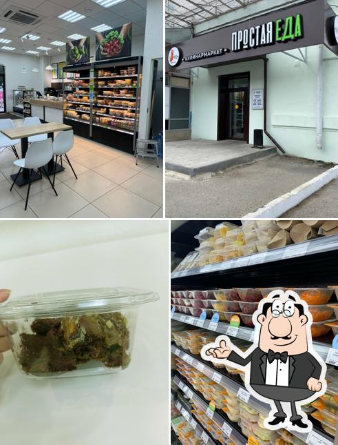 Кулинармаркет Простая еда