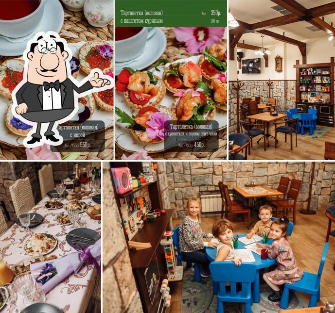 Посмотрите на внутренний интерьер "Кредо"