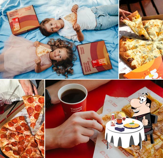 Сырная тарелка в "Ташире Пицца"