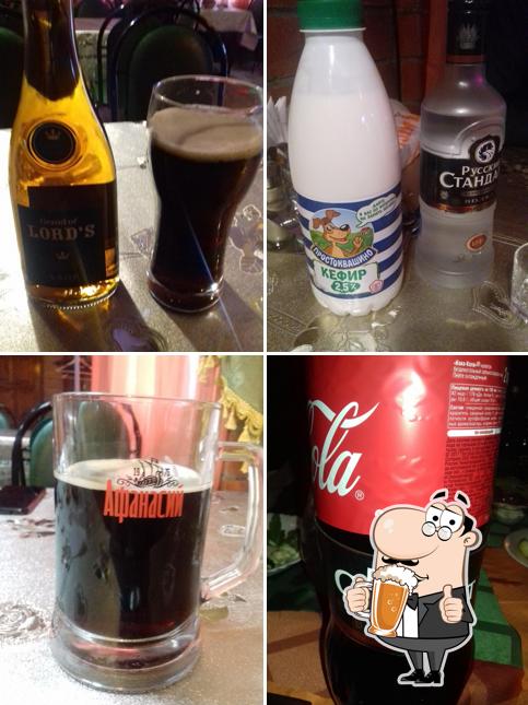 Семейный очаг