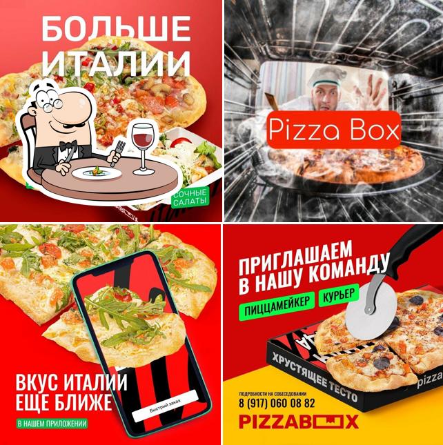 Еда в "Pizza Box"