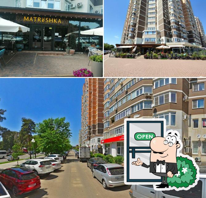 Наслаждайтесь свежим воздухом и видом, открывающемся из "Матрешки"