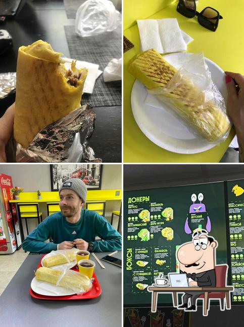 Забронируйте столик в "Донер Амир"