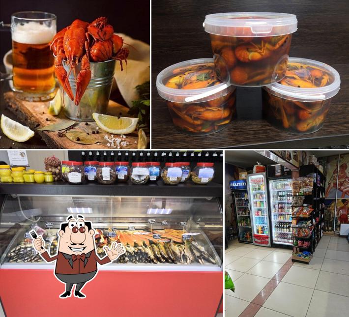 РазливайКа