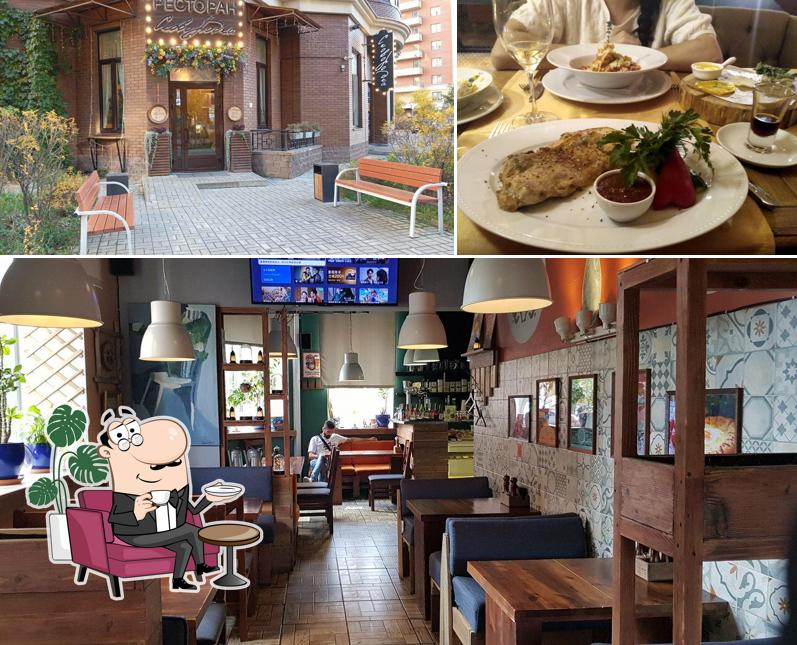 В Сковородка есть внутреннее оформление, столики и многое другое