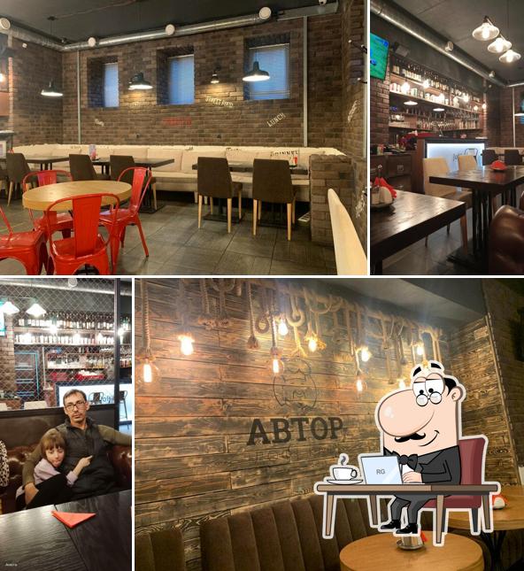 Посмотрите на внутренний интерьер "АВТОРА/ЛОФТ"