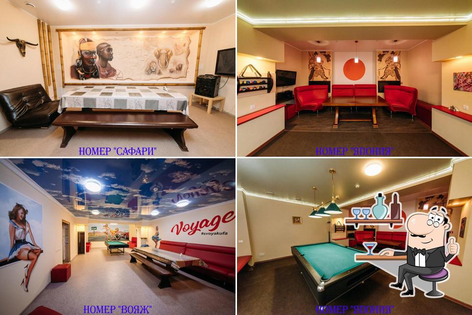 Интерьер "Свояка"