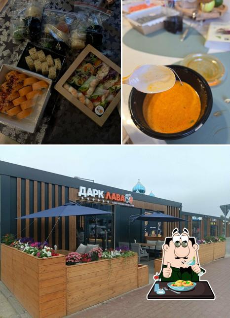 Блюда в "Дарк лава"