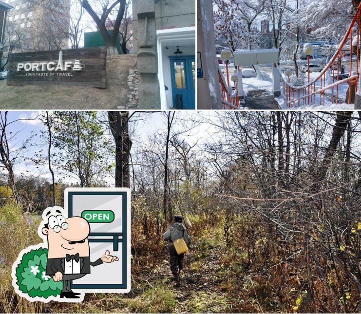 Посмотрите, как "Синдикат - Порт кафе" выглядит снаружи