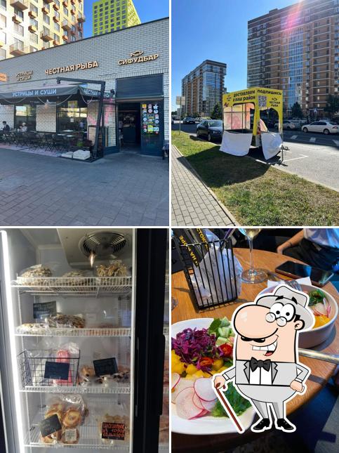 Наслаждайтесь свежим воздухом и пейзажем, открывающемся из "Честной Рыбы"