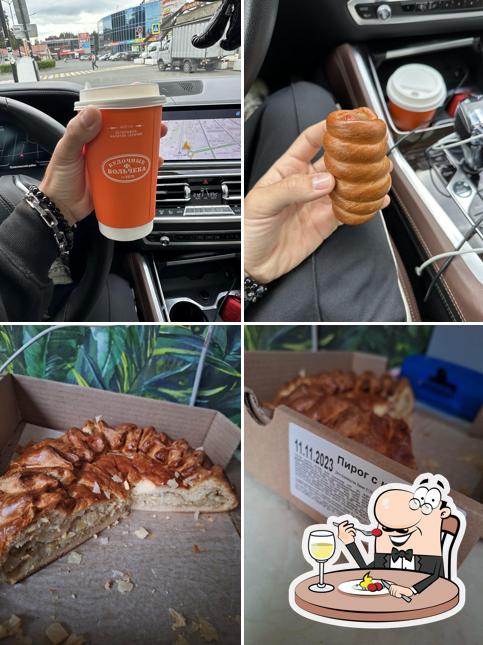 Блюда в "Булочной Ф. Вольчека № 54"