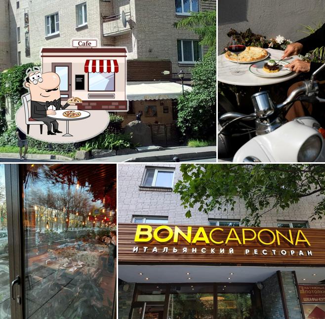 Взгляните на внешний вид "Боны Капона"