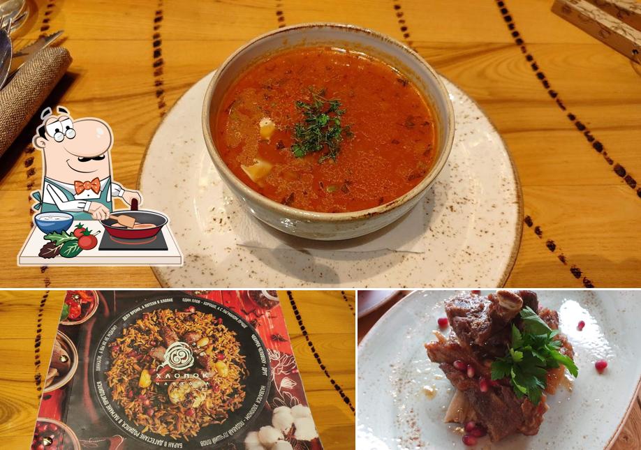 Курица с соусом карри в "Чайхоне Хлопок"