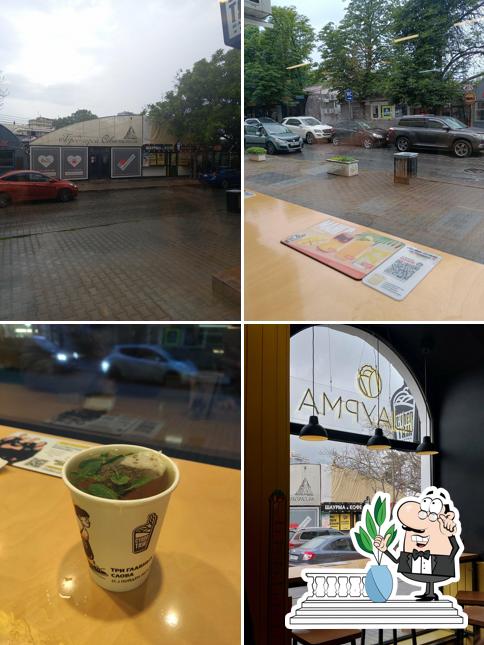 Наслаждайтесь видом , который открывается из "Супертяж"