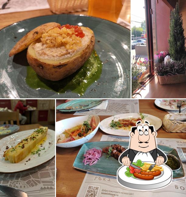 Еда в "Сусанине House"