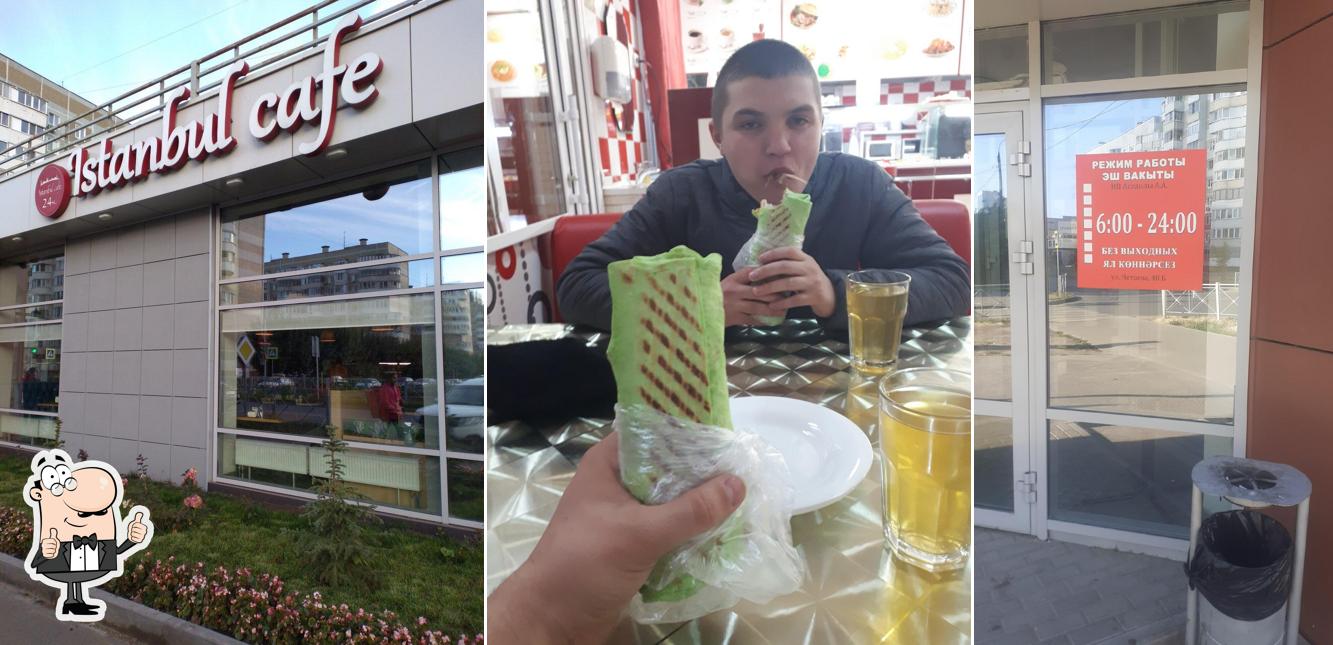 Взгляните на фотографию кафе "Istanbul cafe"