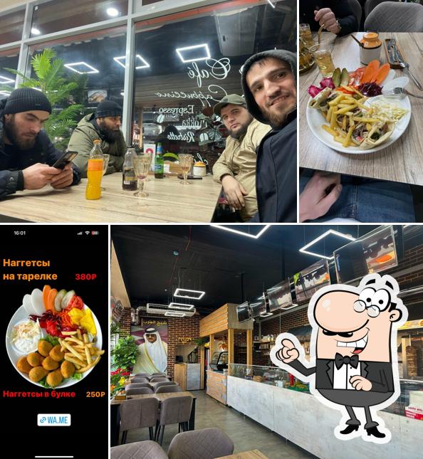 Шейх Аль Араб