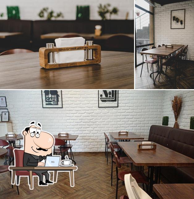 Забронируйте столик в "Шашлычном Дворе 1"