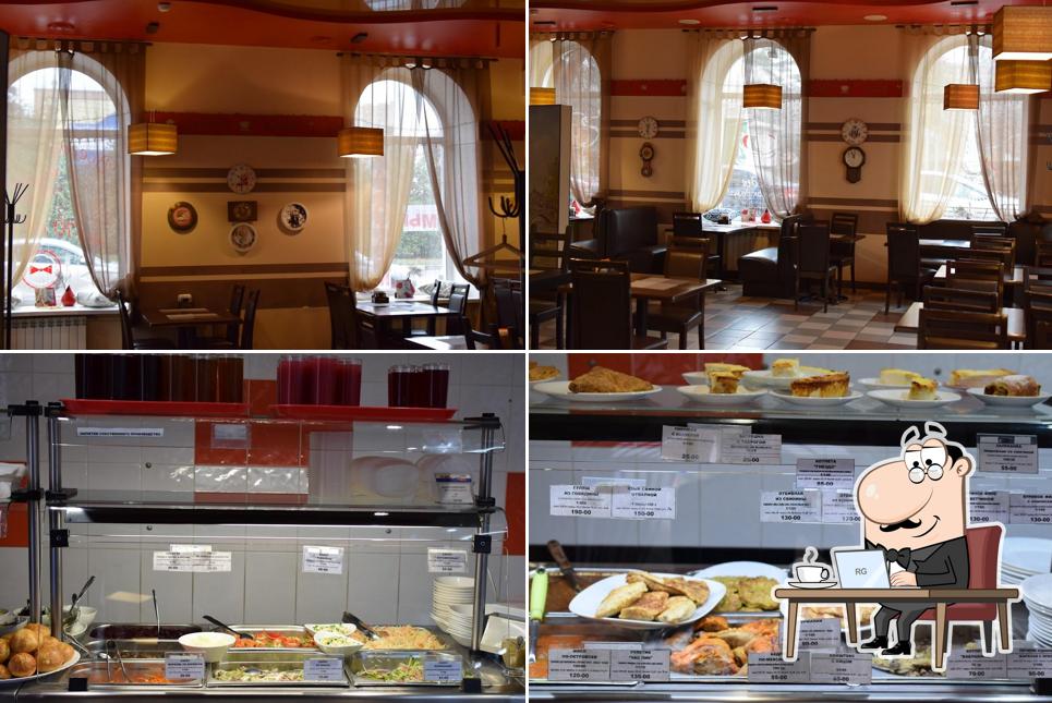 Посмотрите на внутренний интерьер "Часа пик"