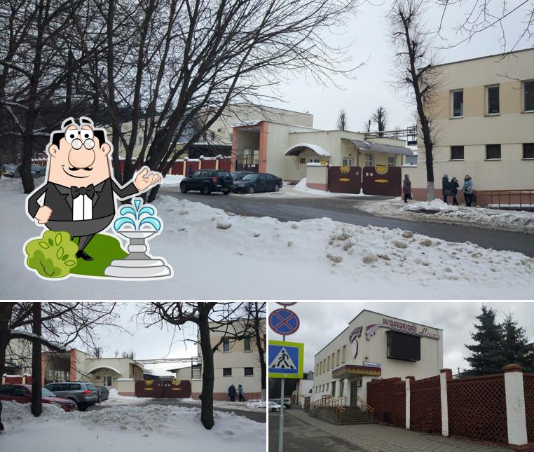 Посмотрите, как "Минскхлебпром, хлебозавод № 3" выглядит снаружи